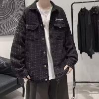 EN0158458